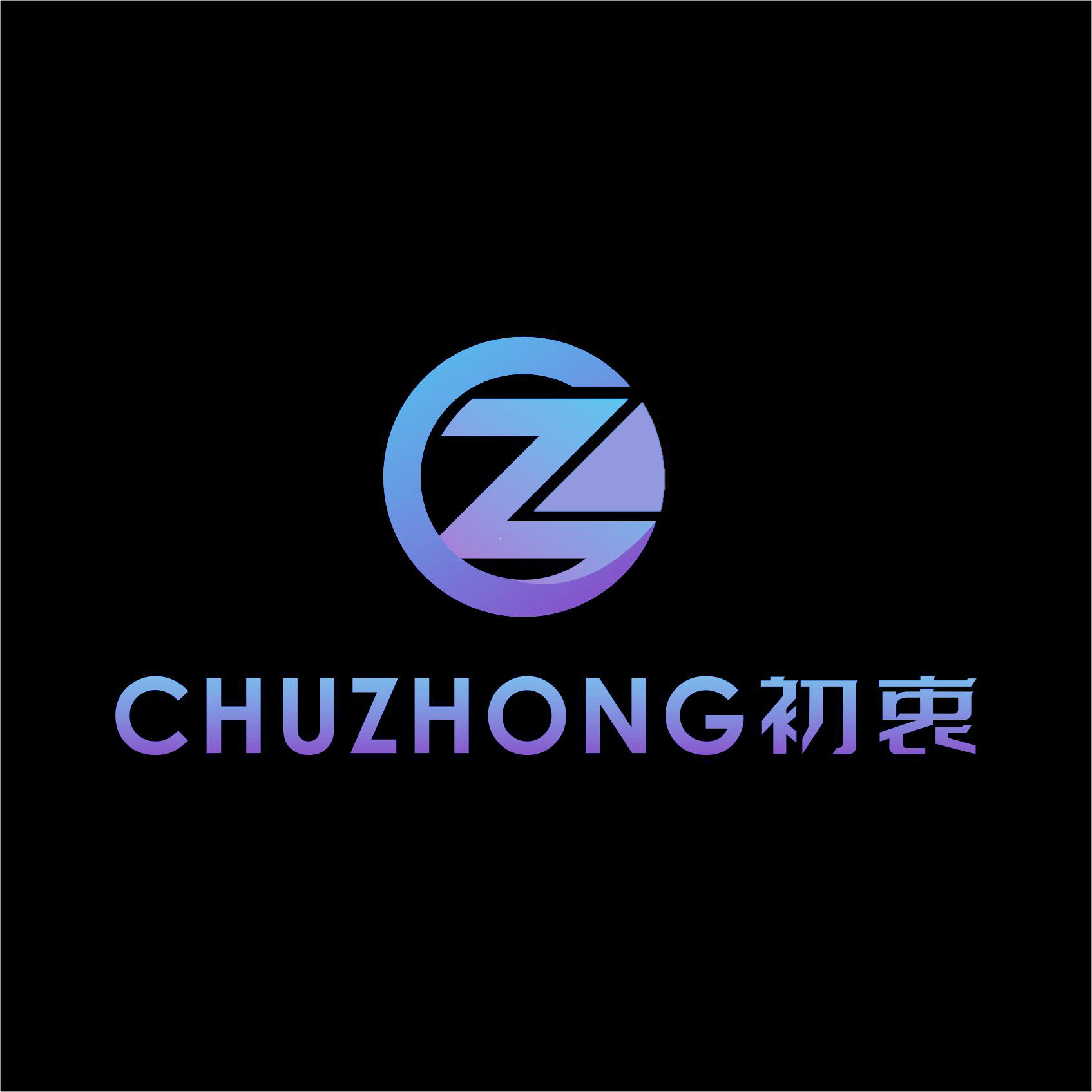 chuzhongsq.eth