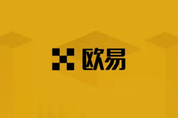 欧易OKX交易所app下载2022-欧易交易所官方版app下载最新版本 — OKX