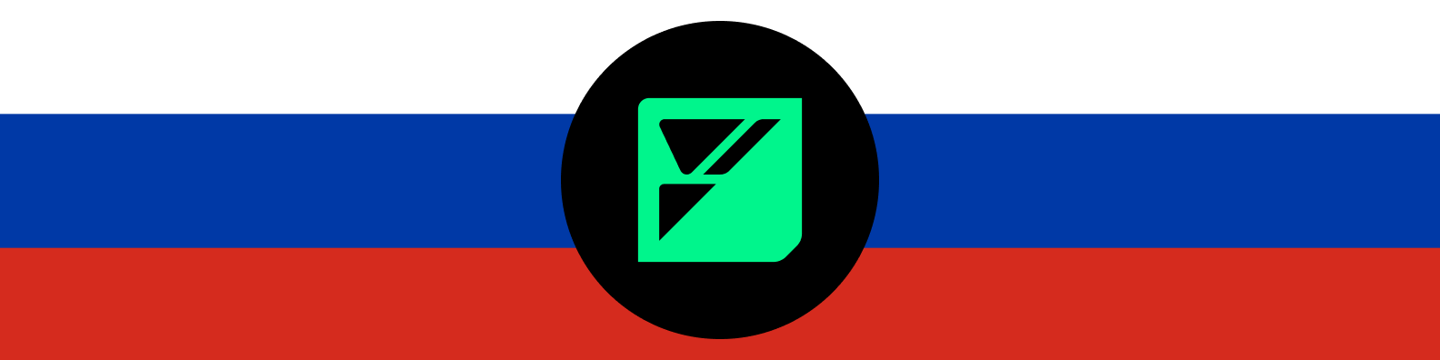 Fuel Network | Russian 