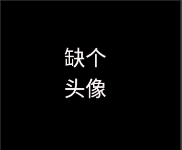 Discord自动聊天机器人 撸白名单必备 保姆级教程 东君danielgao Eth